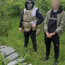 Three residents of the Mykolayiv region are suspected of selling trophy weapons / Photo: National Police