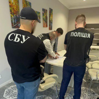 Real estate fraud in the city center was exposed in Odesa, photo: Odesa Oblast Prosecutor's Office
