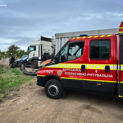 ДТП біля села Красне на Миколаївщині / Фото: ДСНС Миколаївської області