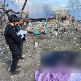 The Russian Federation dropped a one and a half ton bomb on a village in the Kharkiv region. Photo: Kharkiv region police