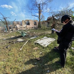 The Russian Federation dropped a one and a half ton bomb on a village in the Kharkiv region. Photo: Kharkiv region police