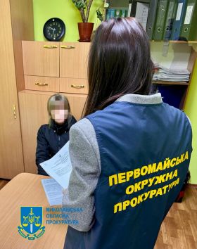 Жителька Первомайська підозрюється у поширенні проросійської пропаганди / Фото: Миколаївська обласна прокуратура