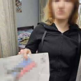 Жителя Николаевщины подозревают в госизмене / Фото: СБУ