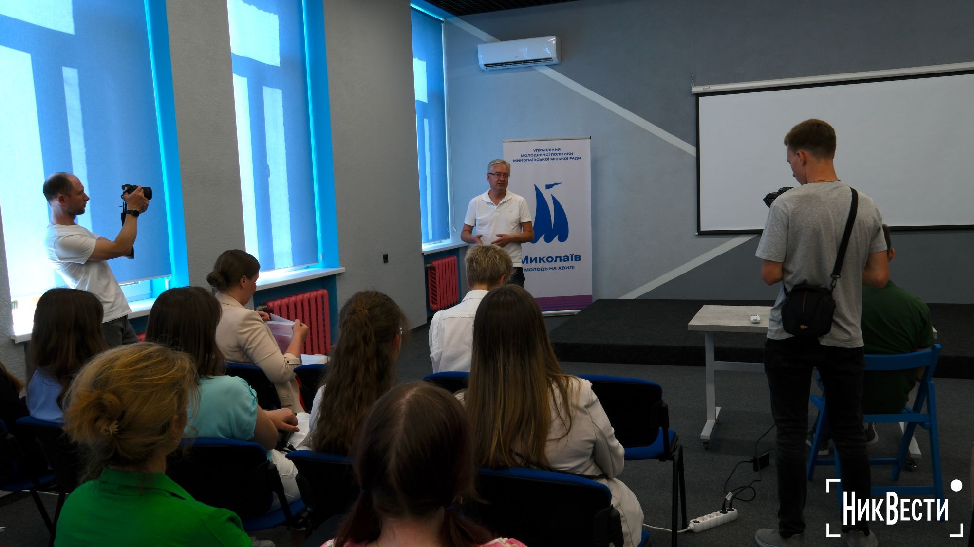 У Миколаєві презентували інноваційний центр Mykolaiv Water Hub. Фото: «НикВести»