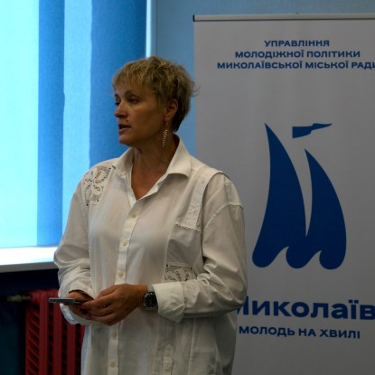 Moderator of the event is Olha Trofimtseva. Photo: «NykVesty"