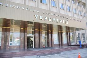 Фото: «Укренерго»