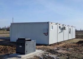 Modular clinic in Vesnyany, photo: Ministry of Health of Ukraine