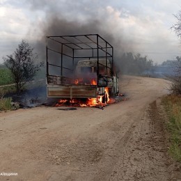 Пожар автомобиля в Николаевской области 20 июня / Фото: ГСЧС