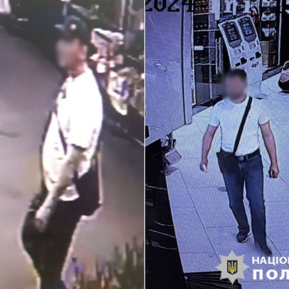 Suspects in an attempt to kill a journalist in Kyiv