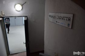 Укриття в Миколаєві, фото: «НикВести»