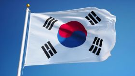 Флаг Южной Кореи, фото из открытых источников