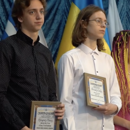 николаевских школьников наградили стипендиями городского головы. Скриншот из видео Николаевского горсовета