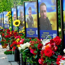 Аллея героев в Баштанке, фото: Александр Береговой