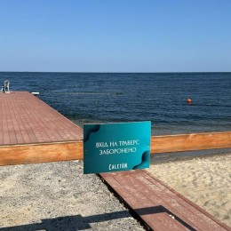 The first open beach in Odessa. Photo: Oleg Kiper/Telegram
