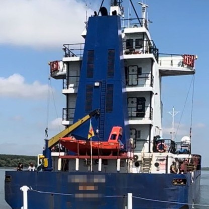 A foreign cargo ship was detained in the water area of Odesa. Photo: SBU