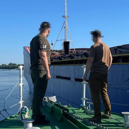 A foreign cargo ship was detained in the waters of Odesa. Photo: SBU