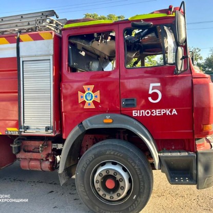 Damaged car of the State Emergency Service. Photo: DSNS