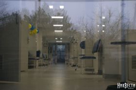 Hospital in the Mykolayiv region, photo: «NykVesty"