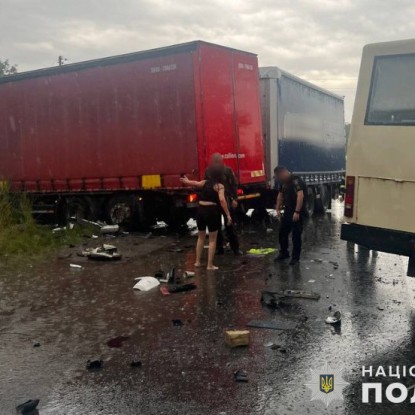 Фото: Національна поліція