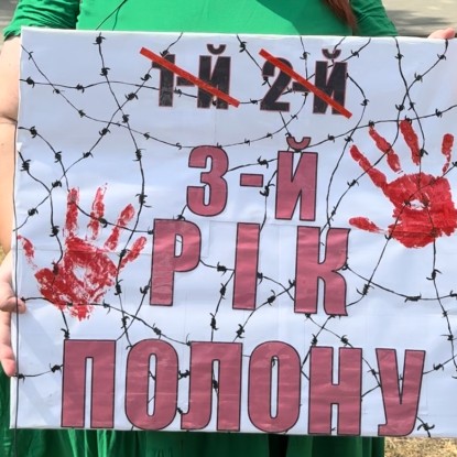 For the second time, student Tetyana took part in an action in support of the prisoners. Photo: «NykVesty"