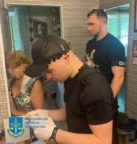 Detention of a resident of Ochakov suspected of working for the Russian Federation / Photo: Mykolaiv Regional Prosecutor's Office