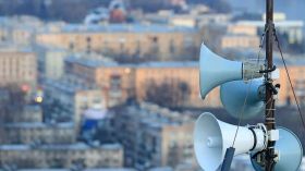 Сповіщення про повітряну тривогу / Фото з відкритих джерел