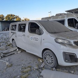 On July 24, the Russians attacked the office of the Swiss Foundation FSD in Kharkiv Oblast / Photo: Kharkiv OVA