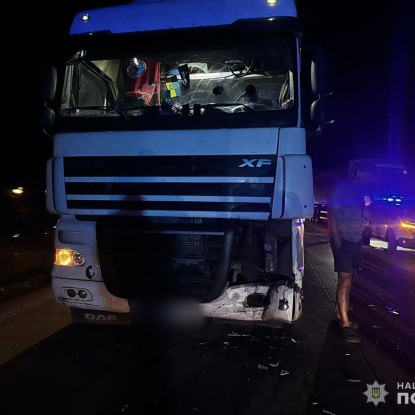 В ДТП на Миколаївщині загинув мотоцикліст. Фото: поліція Миколаївщини