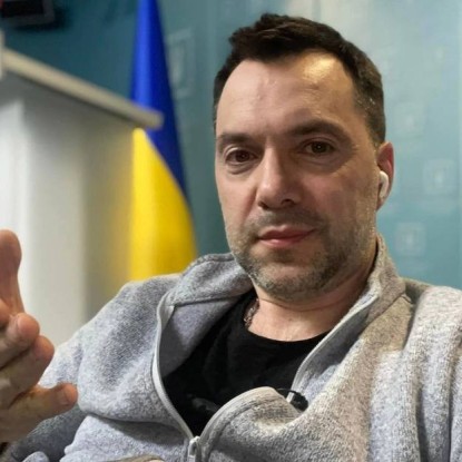 Алексей Арестович, советник Офиса президента Украины, 2022 год