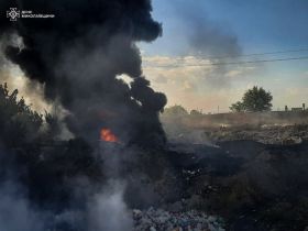 Illustrative photo: State Emergency Service of Mykolaiv Oblast