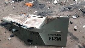 The wreckage of a Russian drone. Photo for illustration