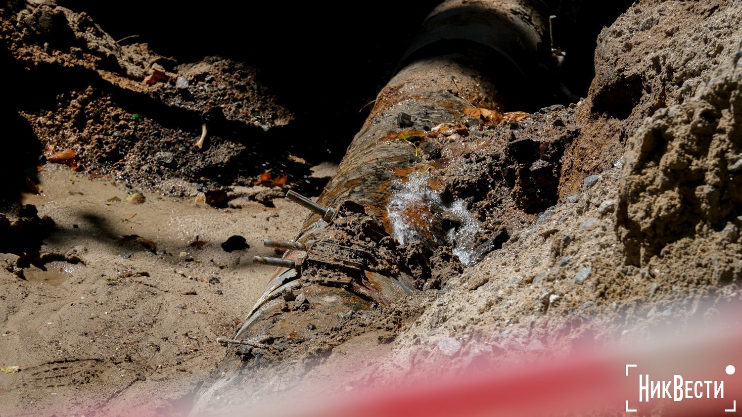 Excavation of the water pipeline along Heroiv Ukrainy avenue in Mykolaiv, August 2024, photo «NykVesty"