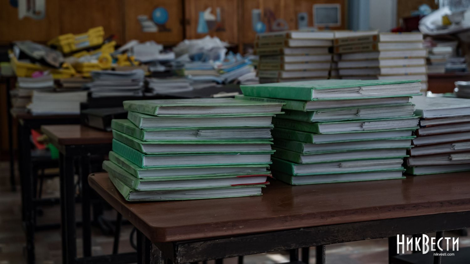 School textbooks in school offices, photo: Serhii Ovcharyshyn, «NykVesty"