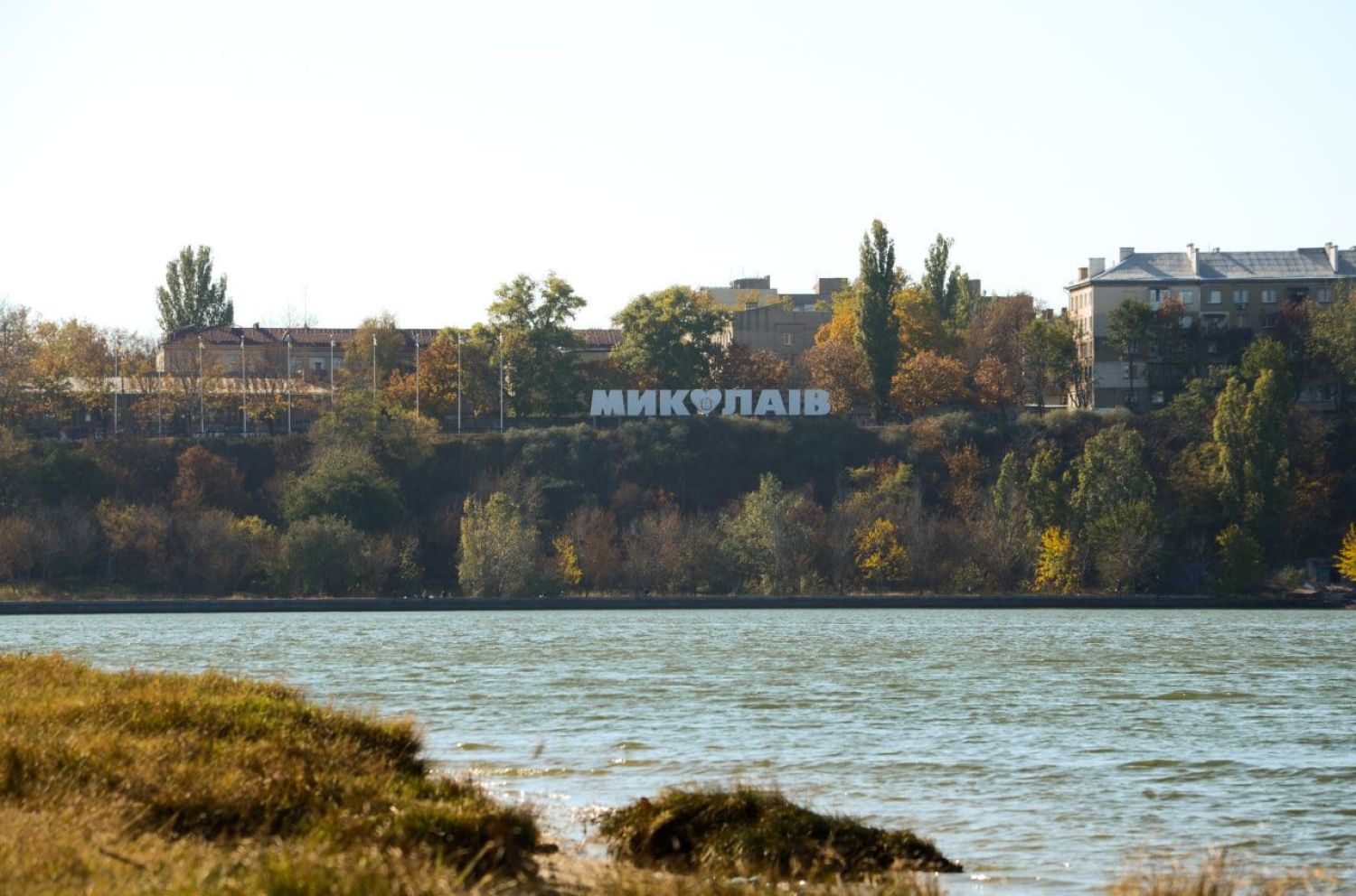 Николаев, архивное фото: «НикВести»