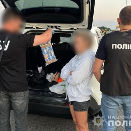 Фото: полиция Одесской области