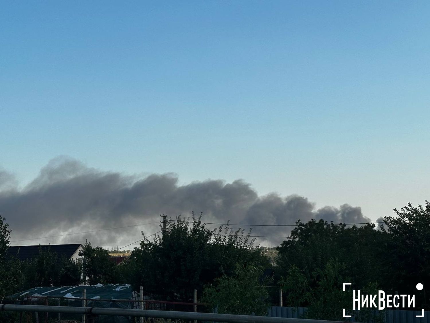 Пожар в Николаеве, фото: «НикВести»