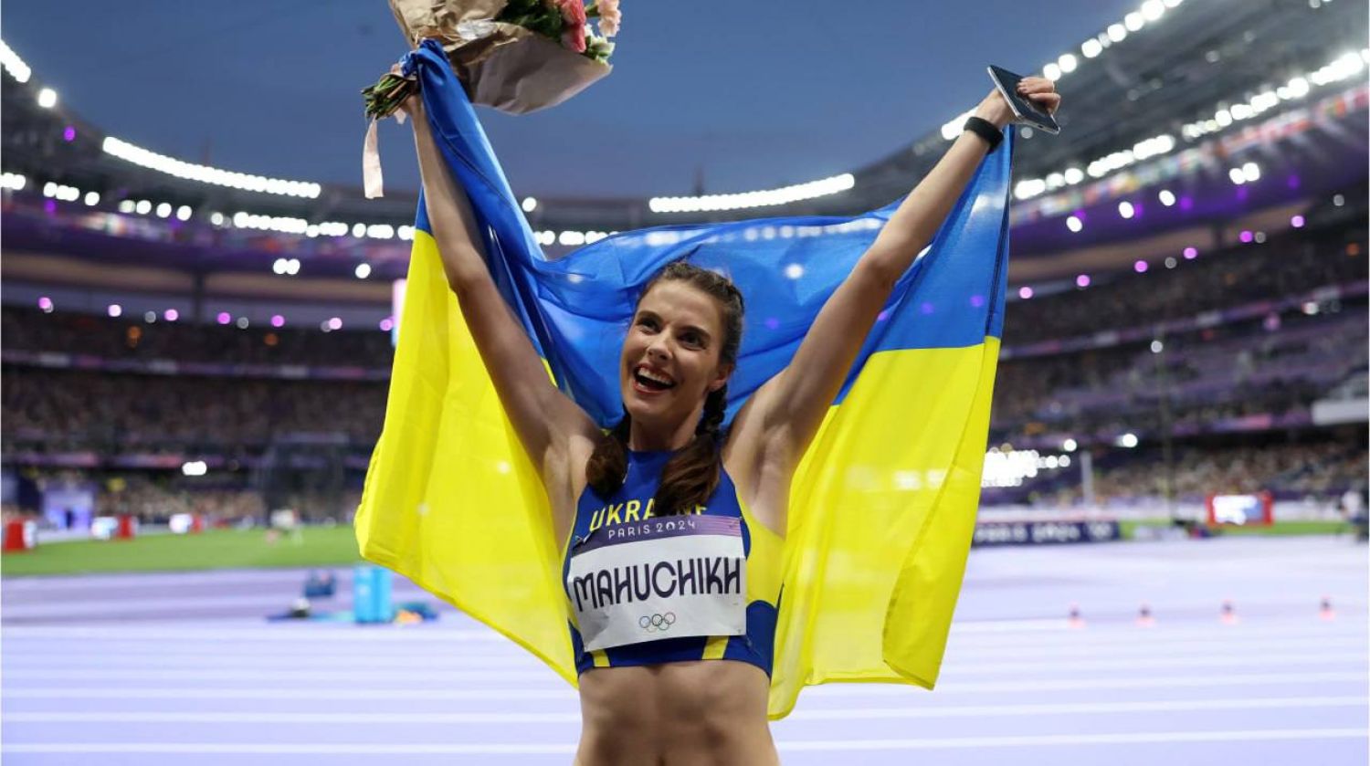 Ukrainian track and field athlete Yaroslava Maguchih, Photo: GETTY IMAGES