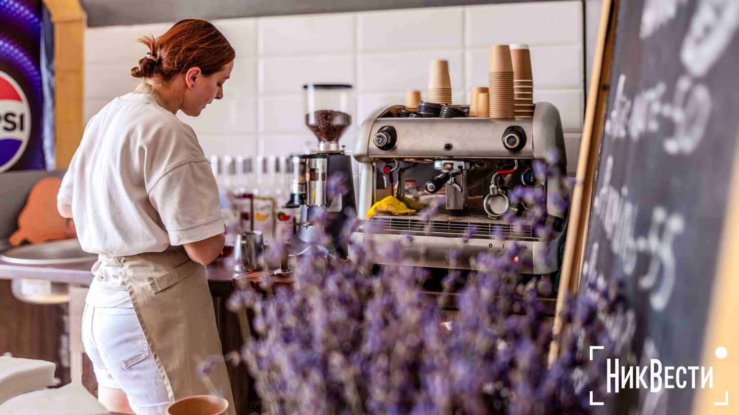 Oleksandra Li, an immigrant from Oleshok, opened a coffee shop in Voznesensk