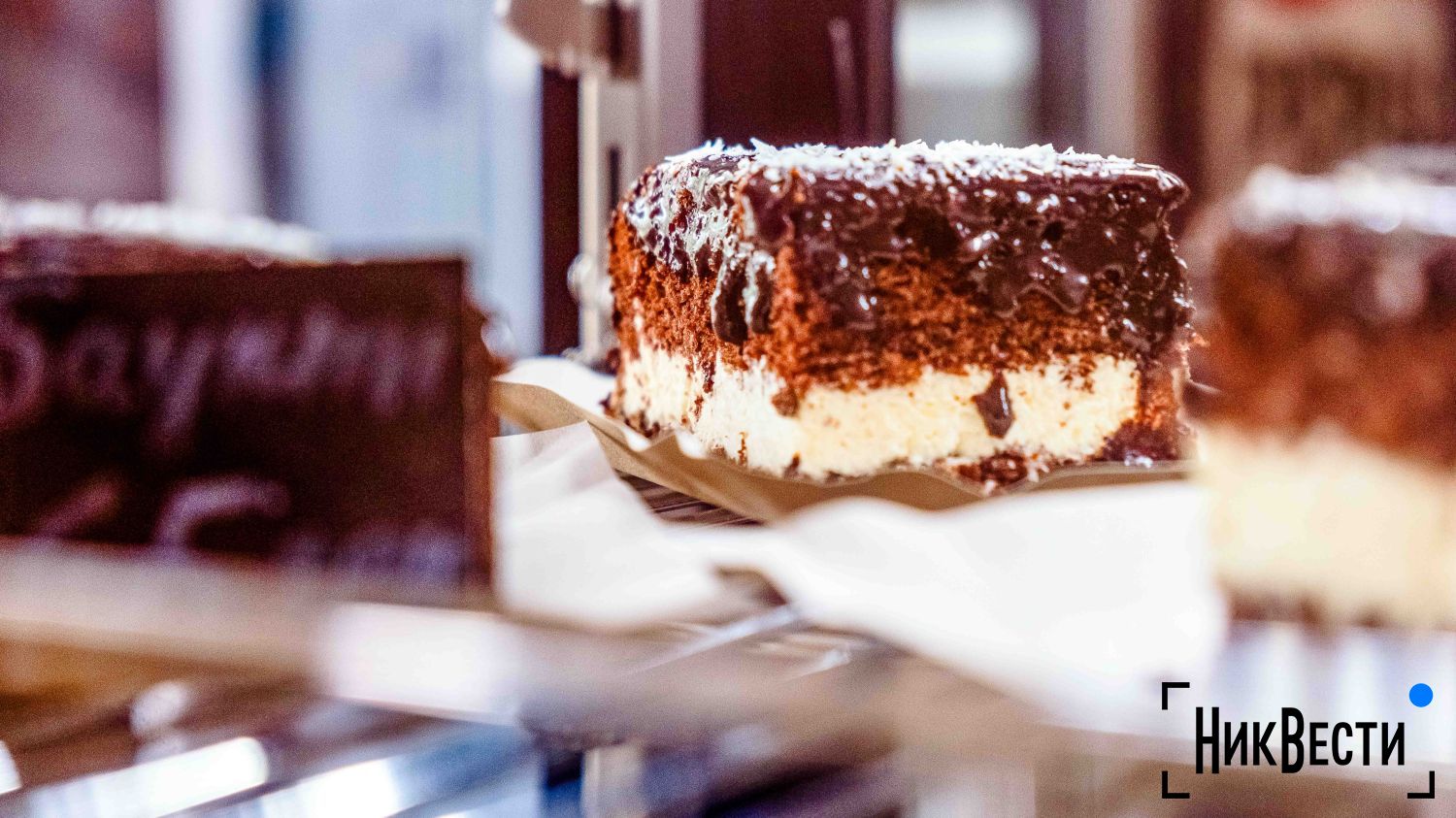 Desserts prepared and sold by Oleksandra Li in her pastry shop in Voznesensk