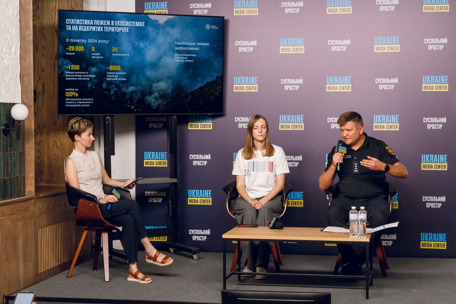 Олександр Хорунжий. Фото: Media Center Ukraine