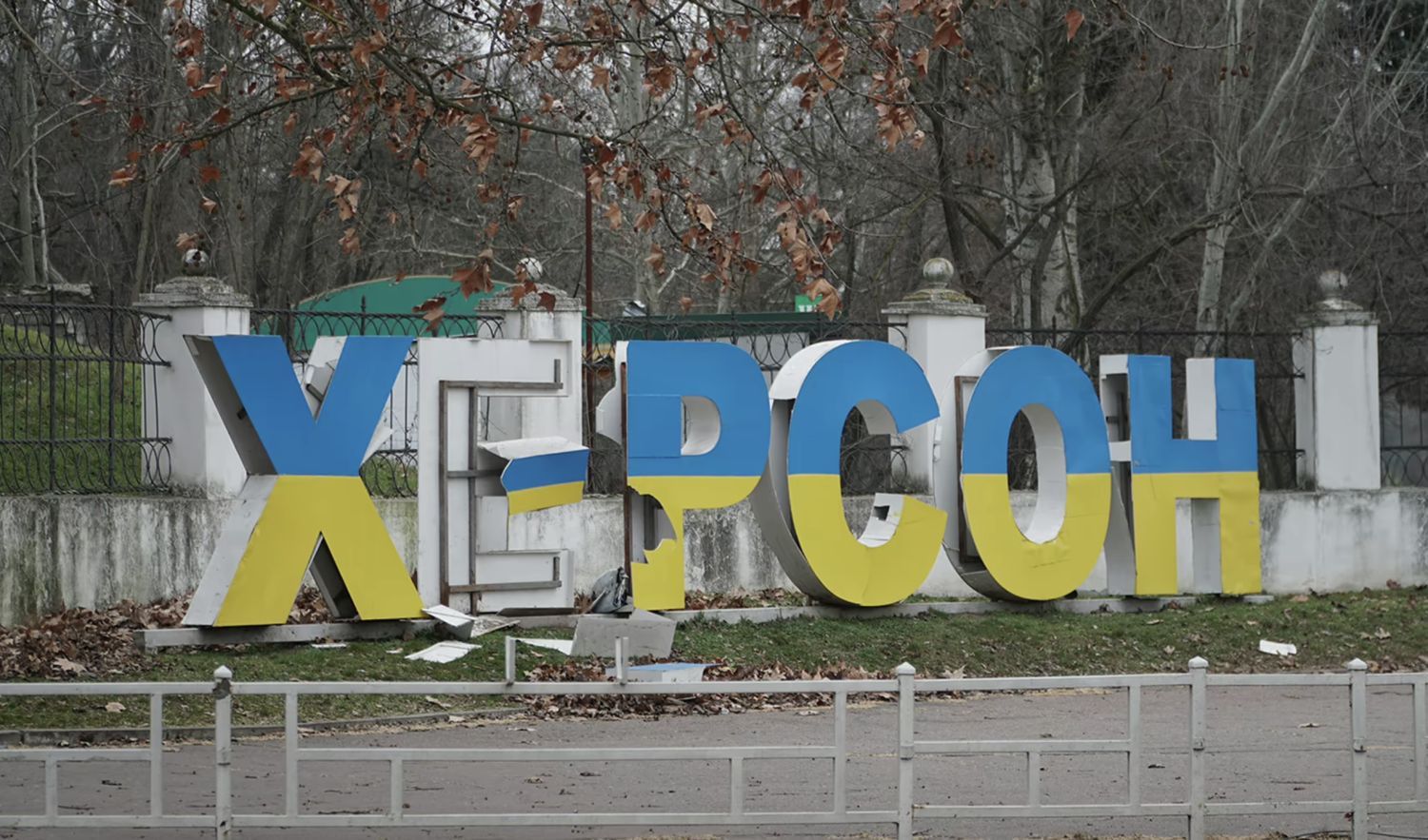 Kherson, photo: «Ukrainian Pravda"