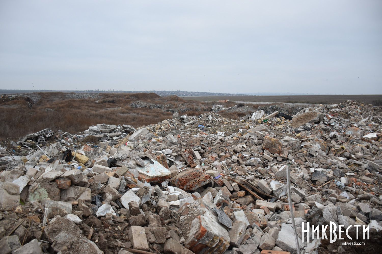 Місце зберігання відходів руйнації на міському полігоні Миколаєва, «НикВести»