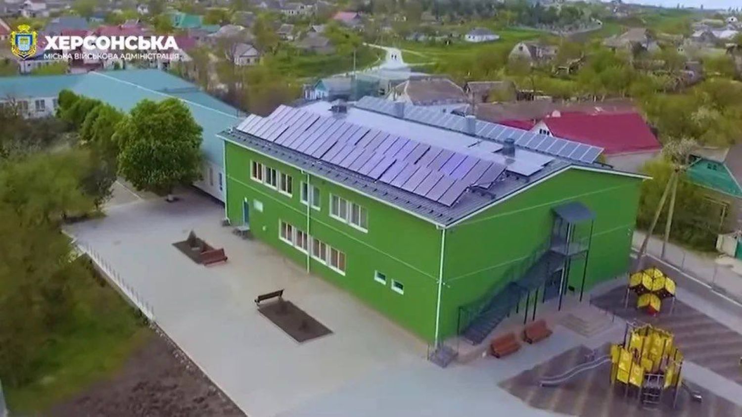 "Green School» in Atonivka, Kherson Oblast, before Russian destruction, Screenshot from Roman Mrochka's video