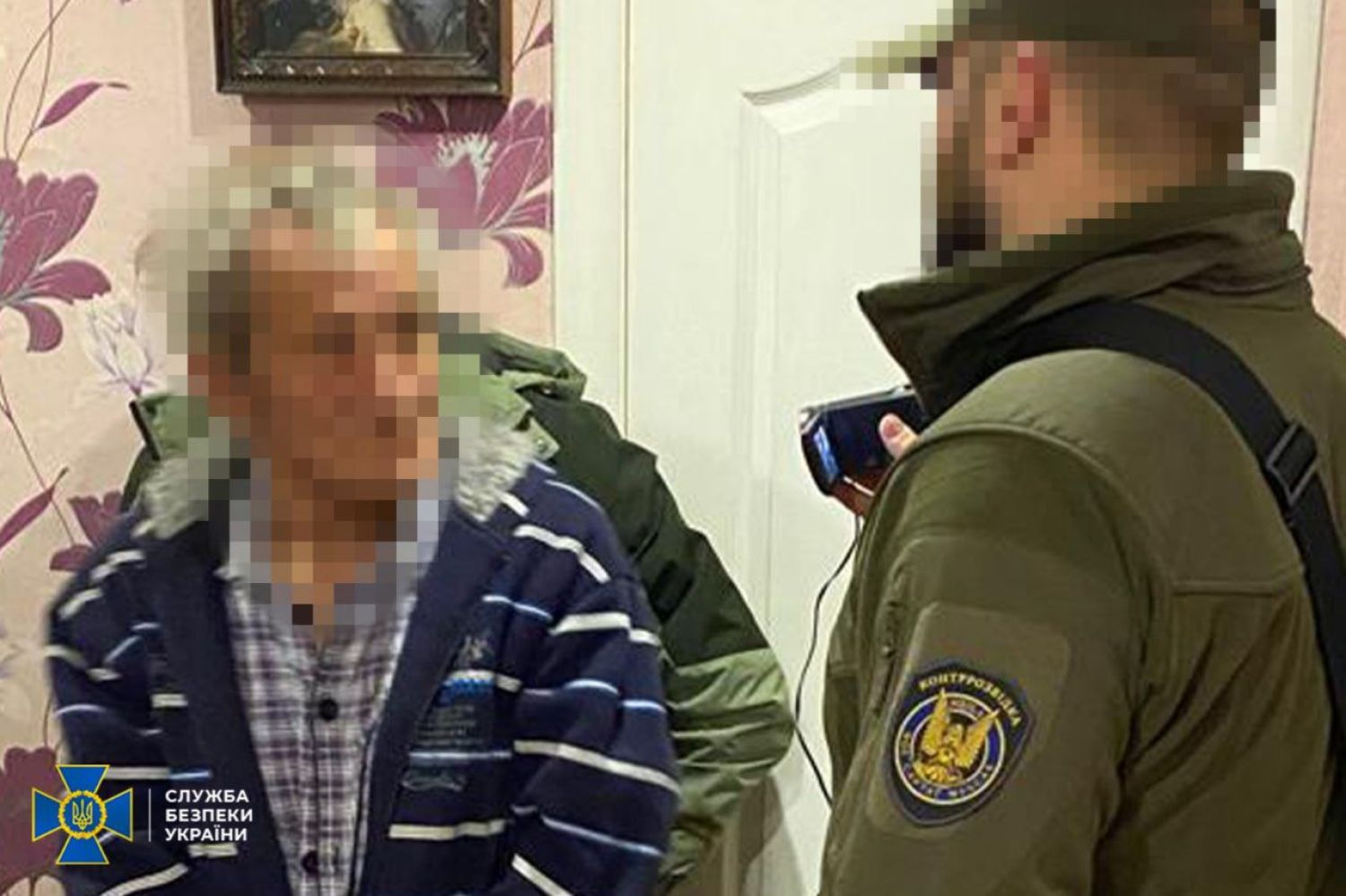 The second detainee worked in the disbanded militia, photo: SBU