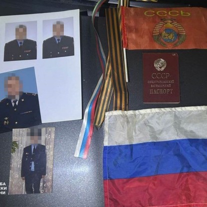 Russian money and symbols found in the detainees, photo: SBU