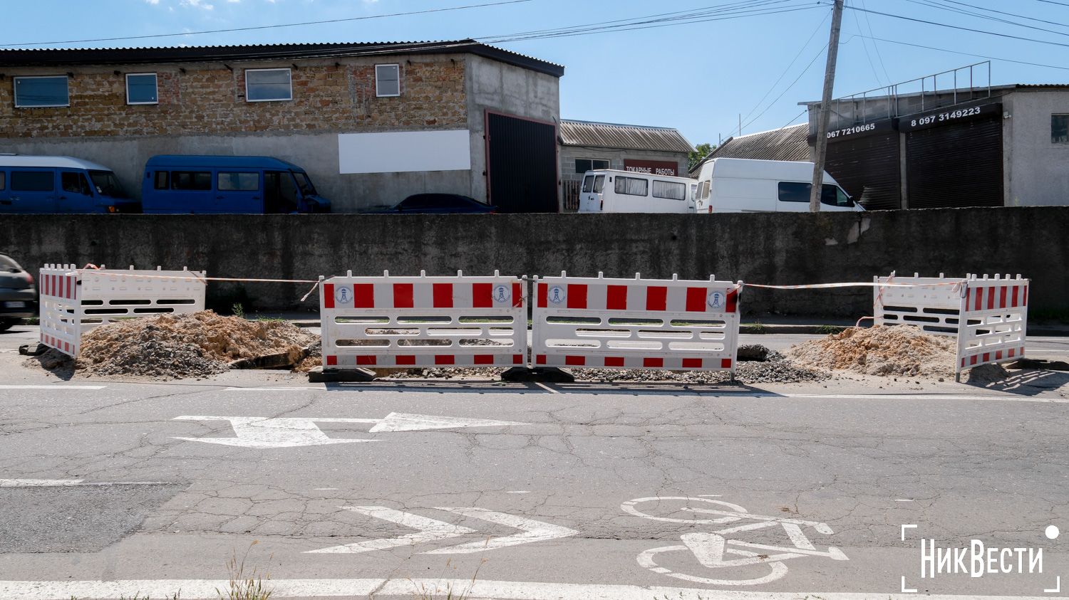 Excavation of the water pipeline along Troitsky Street in Mykolaiv, August 2024, photo «NykVesty"