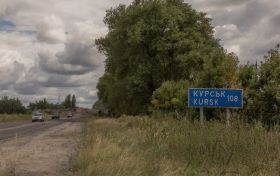 Десантники показали відео засідок для противника у Курській області, фото: Getty Images