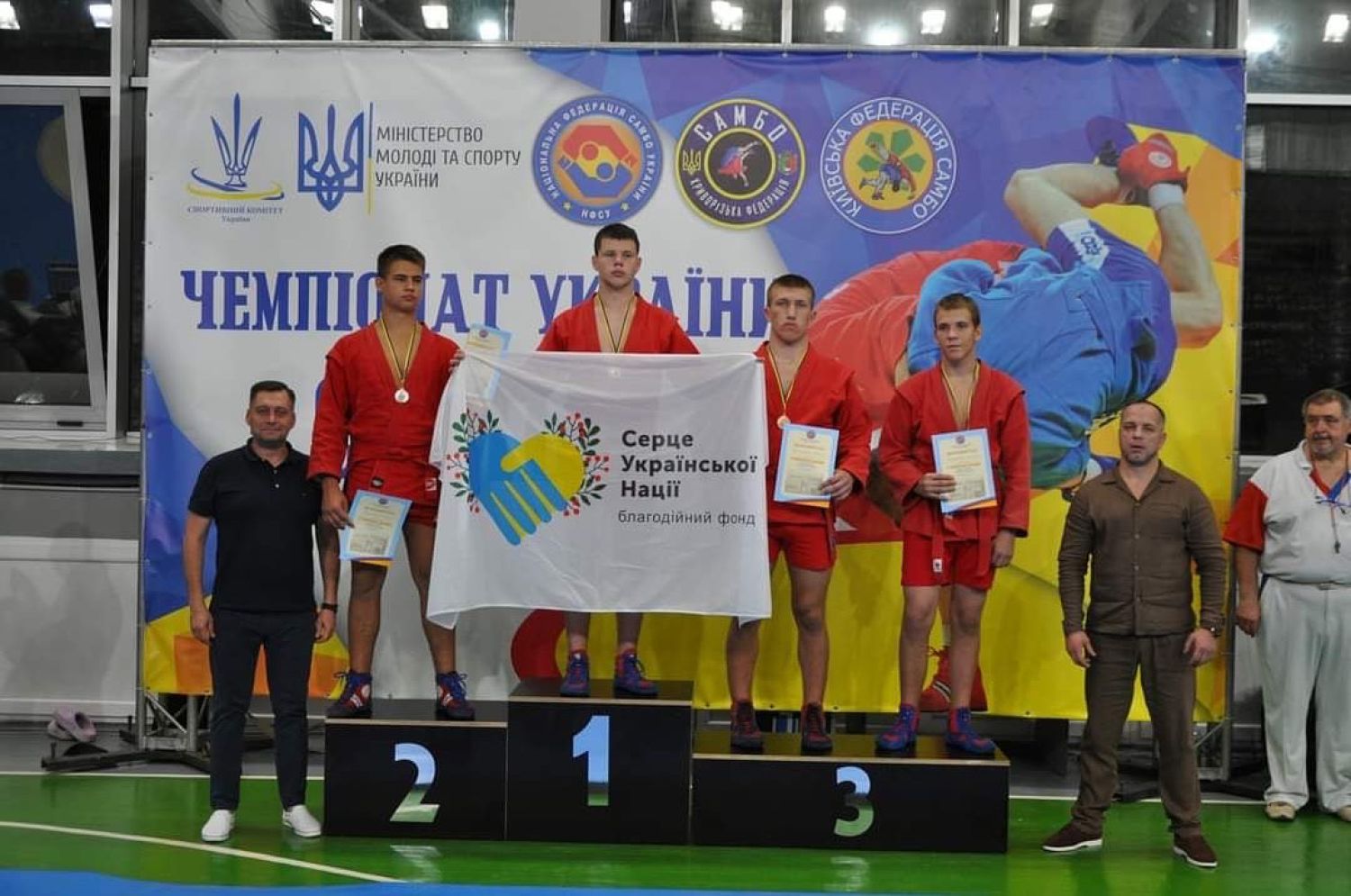 Миколаївські борці самбо на чемпіонаті України. Фото: Миколаївська міська рада