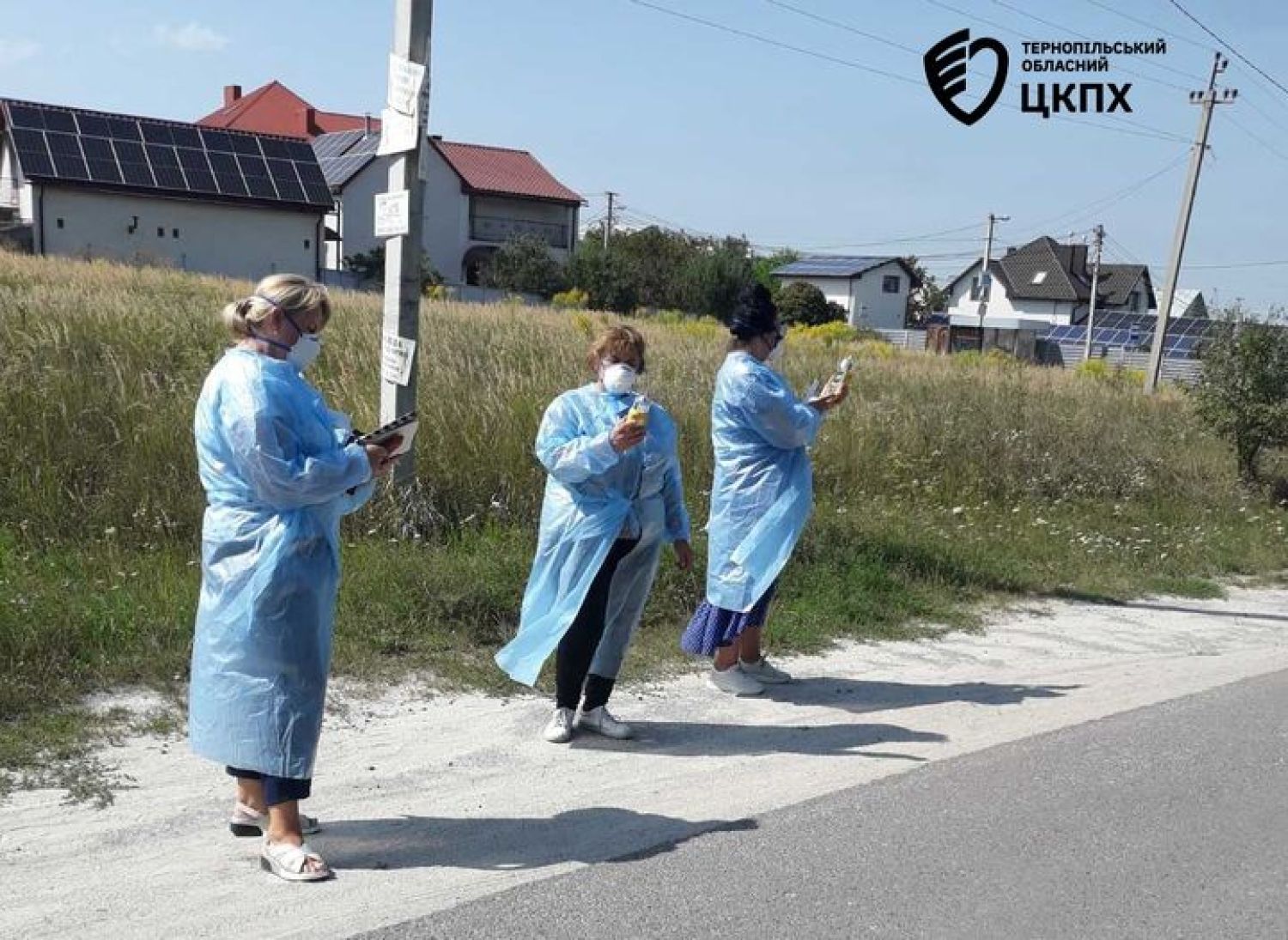 В Тернополе фиксируют повышенное содержание хлора и соляной кислоты. Фото: центр контроля и профилактики заболеваний.