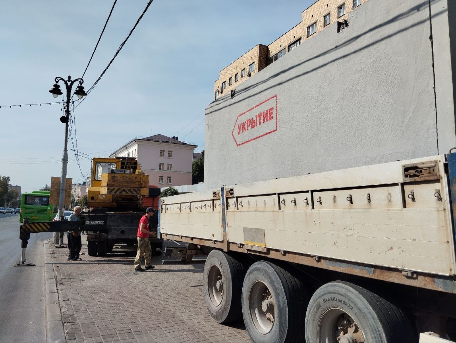 Shelter in Kursk. Photo from Telegram